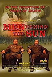 Hei tai yang 731 - Men Behind The Sun